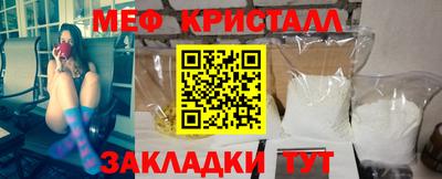 кокаин колумбия Севастополь
