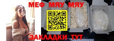 ПСИЛОЦИБИНОВЫЕ ГРИБЫ Свободный
