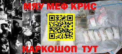 кокаин колумбия Севастополь