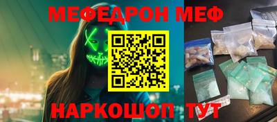 ПСИЛОЦИБИНОВЫЕ ГРИБЫ Свободный