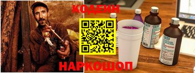 кокаин колумбия Севастополь