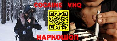ПСИЛОЦИБИНОВЫЕ ГРИБЫ Свободный