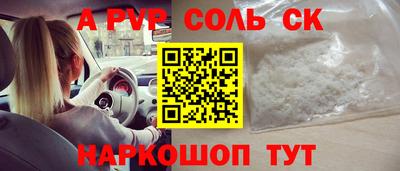 ПСИЛОЦИБИНОВЫЕ ГРИБЫ Свободный