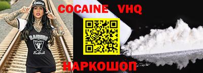 ПСИЛОЦИБИНОВЫЕ ГРИБЫ Свободный