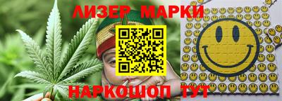 кокаин колумбия Севастополь