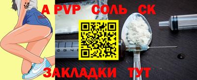 ПСИЛОЦИБИНОВЫЕ ГРИБЫ Свободный
