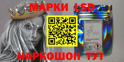 ПСИЛОЦИБИНОВЫЕ ГРИБЫ Свободный