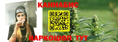 кокаин колумбия Севастополь
