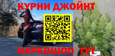 кокаин колумбия Севастополь