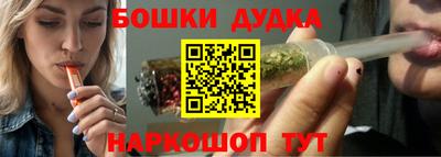 ПСИЛОЦИБИНОВЫЕ ГРИБЫ Свободный