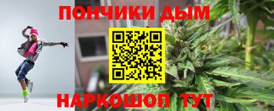 кокаин колумбия Севастополь