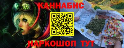 ПСИЛОЦИБИНОВЫЕ ГРИБЫ Свободный