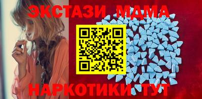 ПСИЛОЦИБИНОВЫЕ ГРИБЫ Свободный