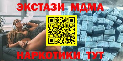 кокаин перу Северобайкальск
