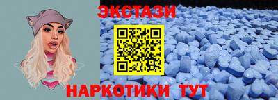 ПСИЛОЦИБИНОВЫЕ ГРИБЫ Свободный