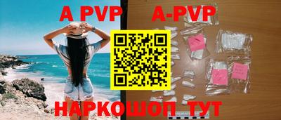 кокаин колумбия Севастополь