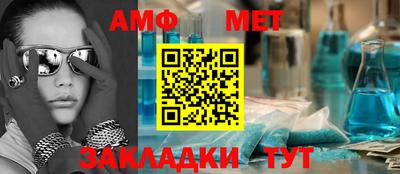 кокаин колумбия Севастополь