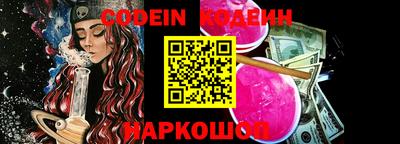 ПСИЛОЦИБИНОВЫЕ ГРИБЫ Свободный