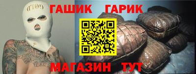 кокаин колумбия Севастополь