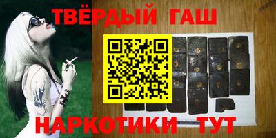 кокаин колумбия Севастополь