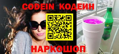 ПСИЛОЦИБИНОВЫЕ ГРИБЫ Свободный
